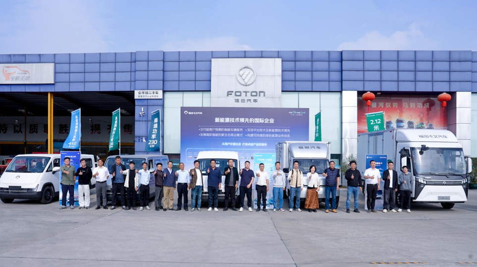 智领绿运效赢广佛！福田卡文100³行动赋能物流升级