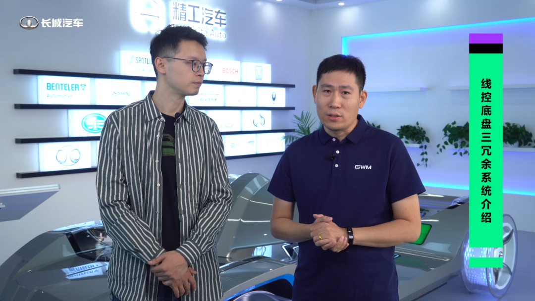 告别机械结构，电子系统全面负责，长城智慧线控底盘系统是什么？