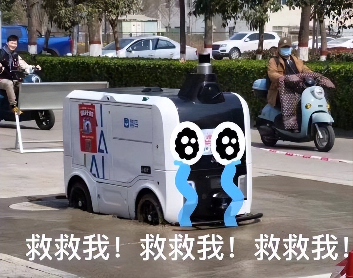 首批“自动驾驶出租车”商业化运营，出租车司机紧张吗？