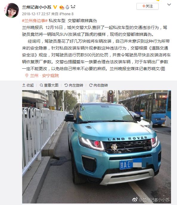 中国真的有汽车文化吗？