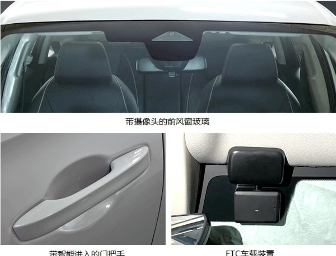 轴距接近于现款CR-V，全新广汽本田ZR-V致在申报信息曝光