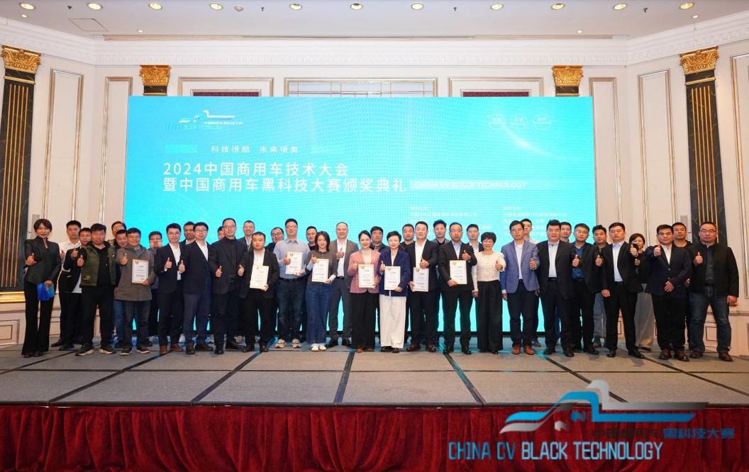 QQ20241205-135447.jpg