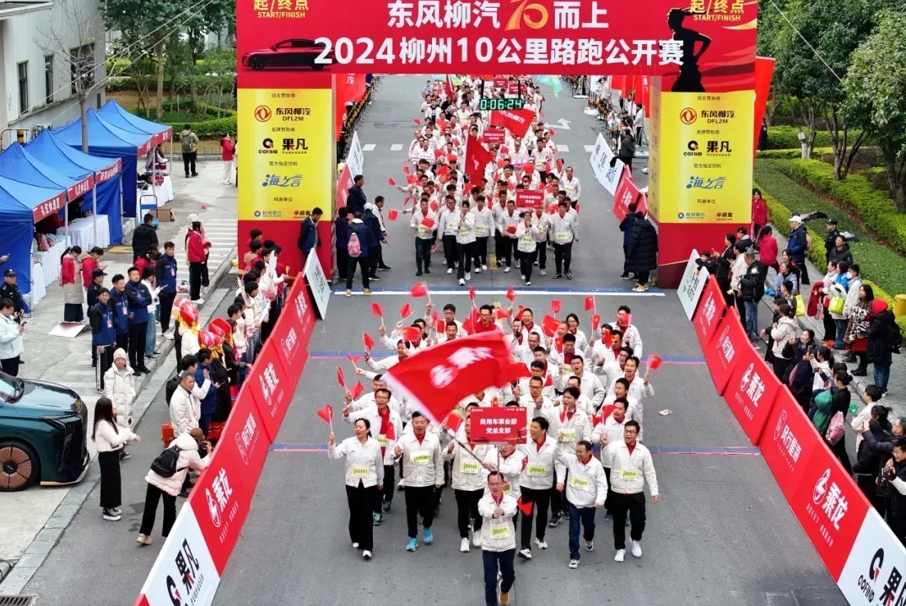 微信截图_20250326151115.png