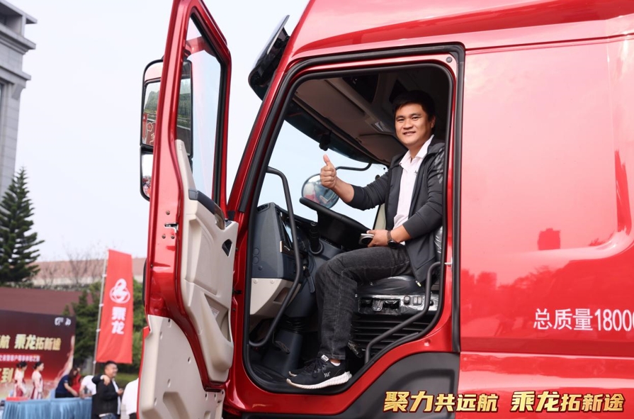 微信截图_20250401102309.png