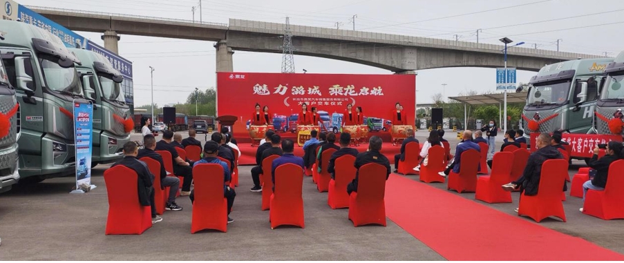 微信截图_20250506121534.png