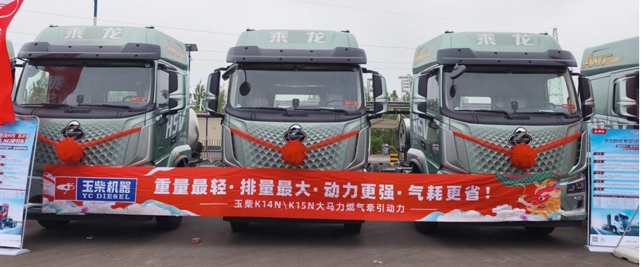 微信截图_20250506121545.png