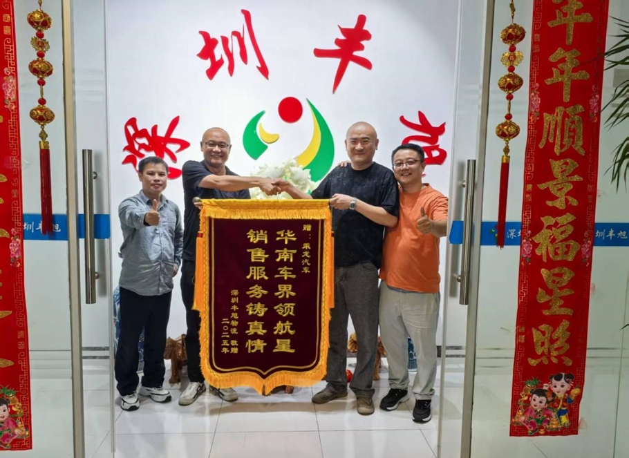 微信截图_20250513174936.png
