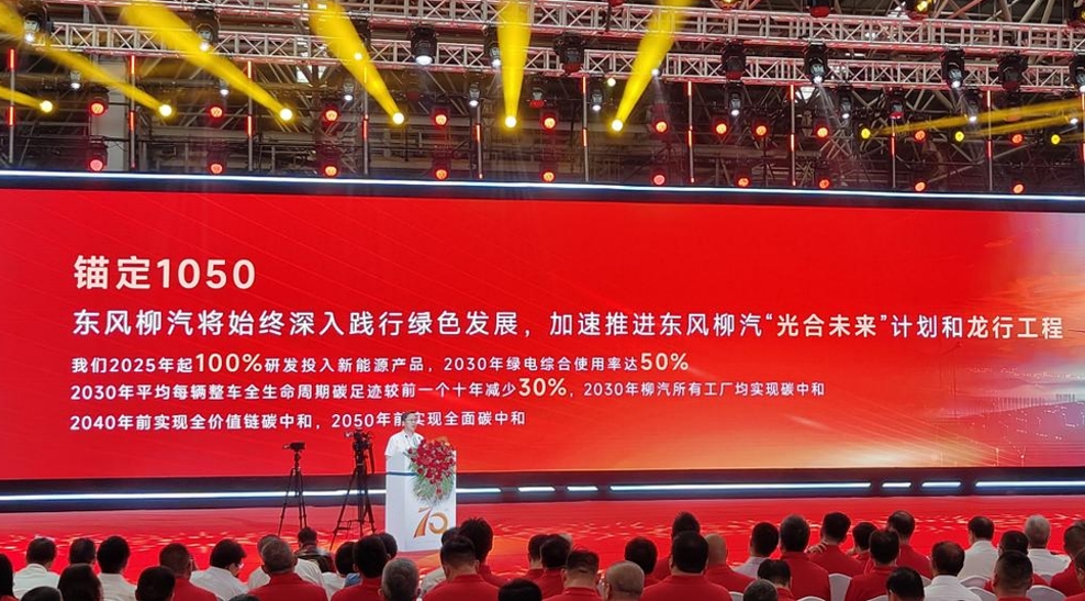 微信截图_20250526093722.png