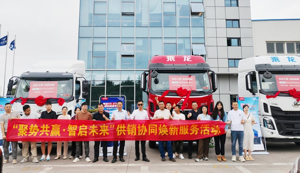 微信截图_20250528161626.png
