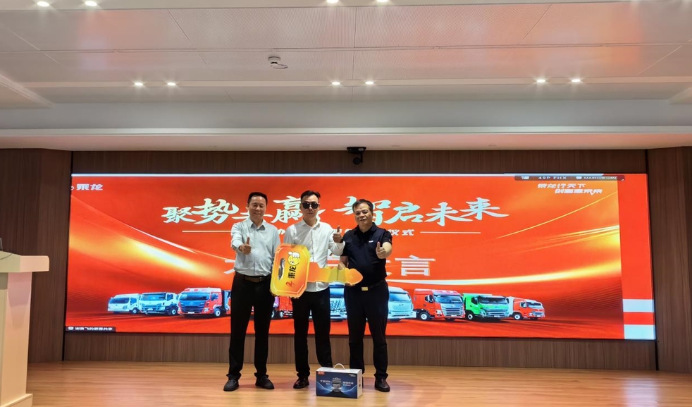 微信截图_20250528161657.png