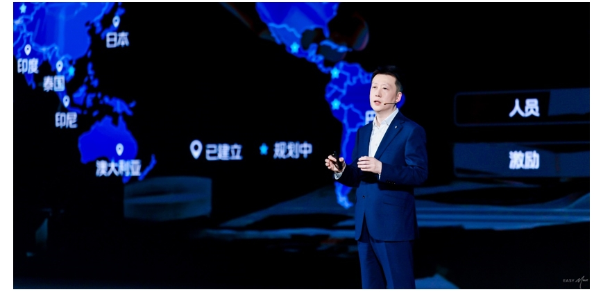 微信截图_20250529100555.png