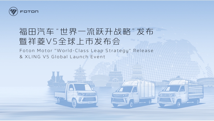 微信截图_20250529101316.png