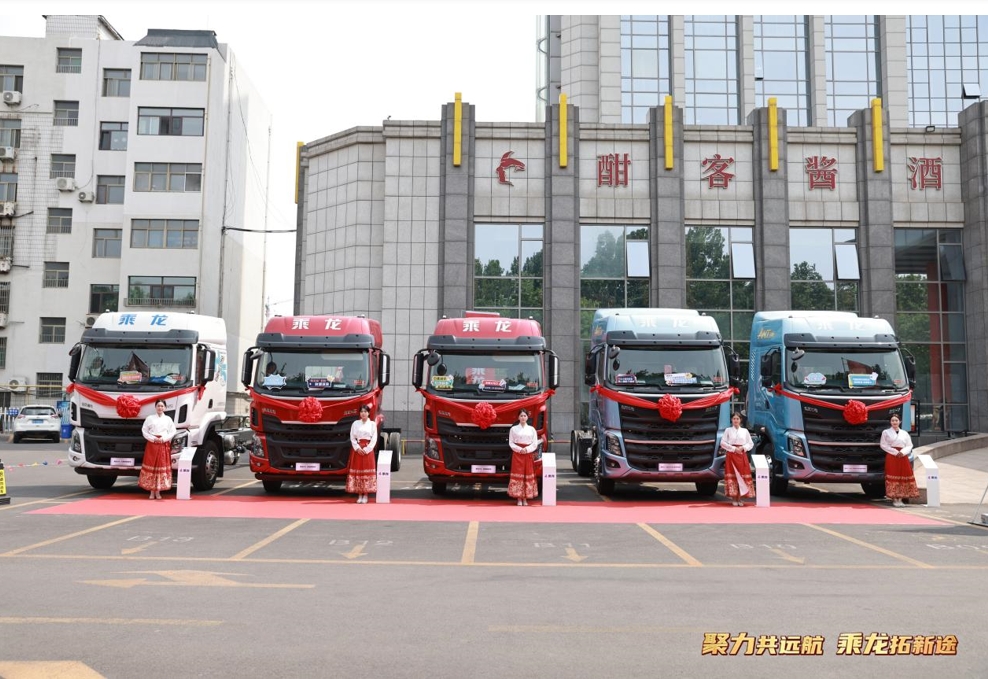 微信截图_20250602161757.png