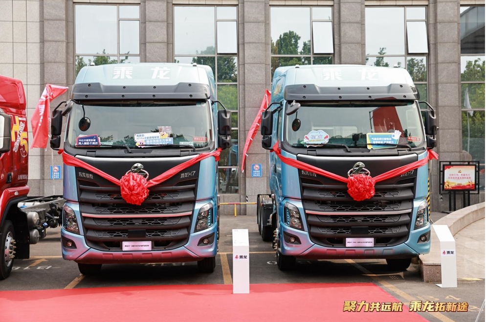 微信截图_20250602161810.png