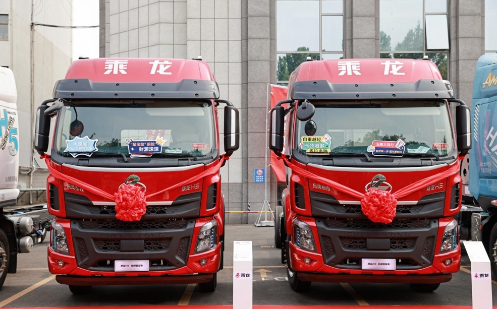 微信截图_20250602161822.png