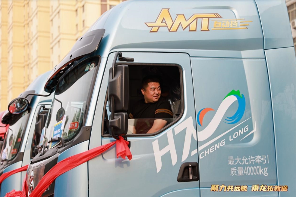 微信截图_20250602162912.png