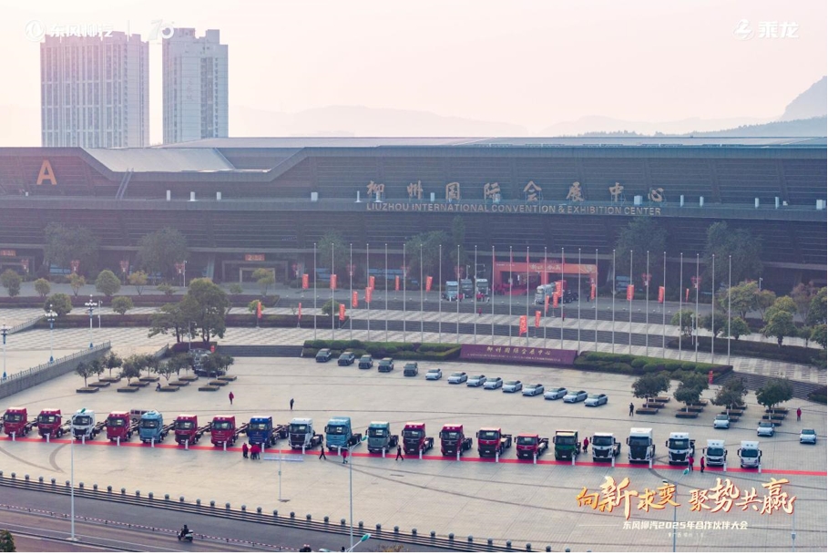 微信截图_20250605214934.png
