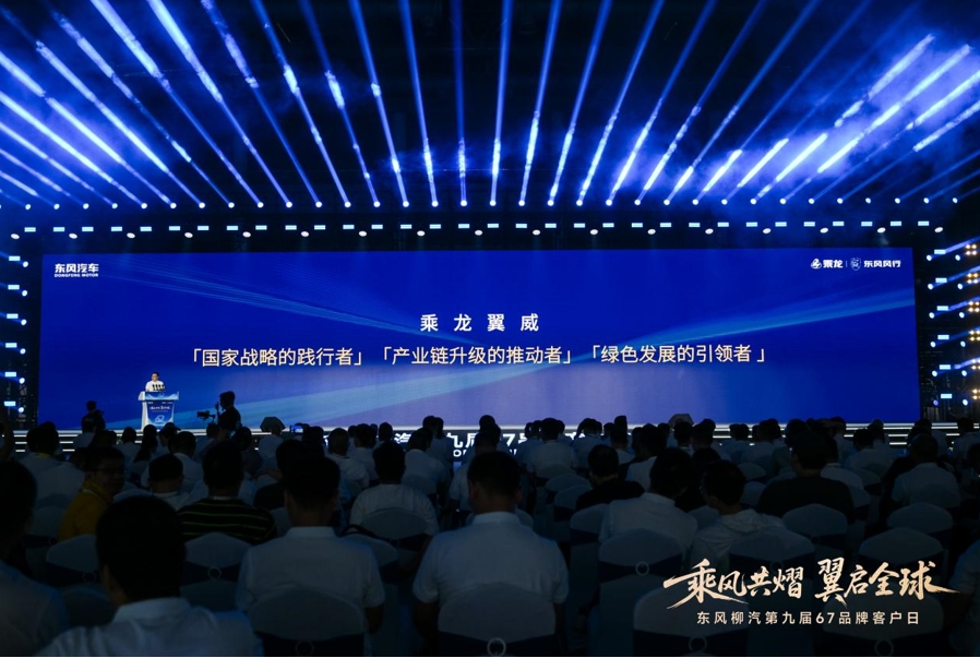 微信截图_20250612140754.png