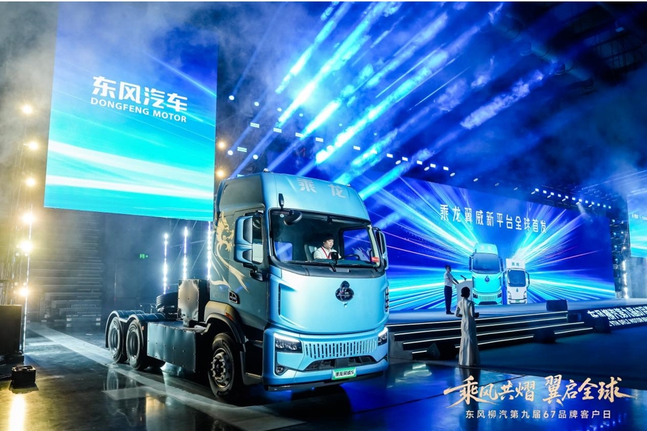 微信截图_20250612140804.png
