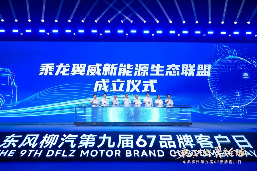 微信截图_20250612140815.png