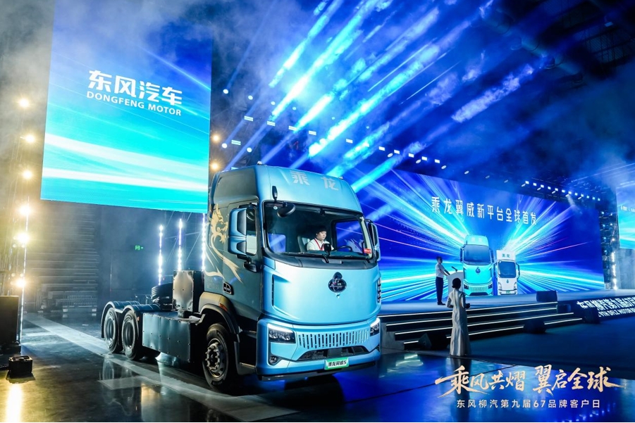 微信截图_20250615154157.png