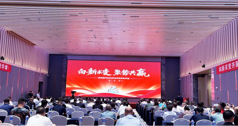 微信截图_20250713114809.png