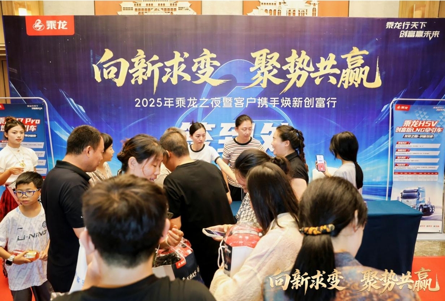 微信截图_20250721155643.png