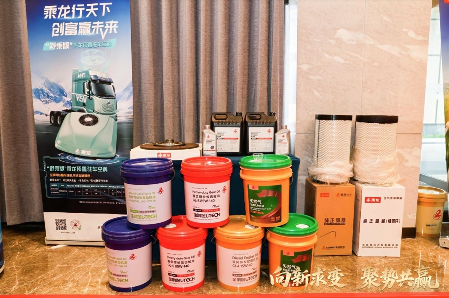 微信截图_20250721155658.png