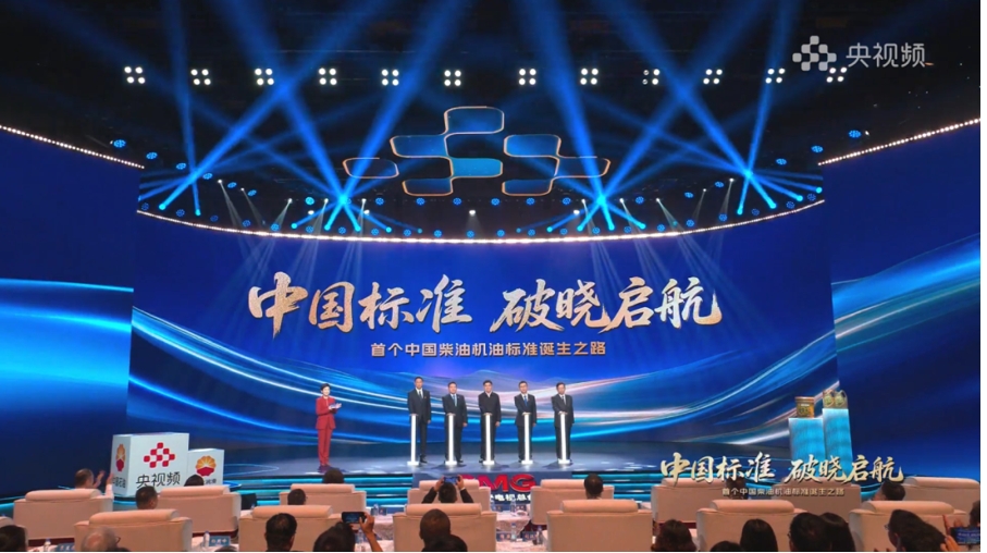 微信截图_20250721170004.png