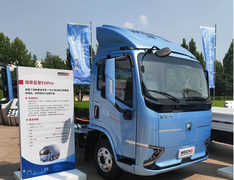 wechat_2025-08-15_092458_914.png