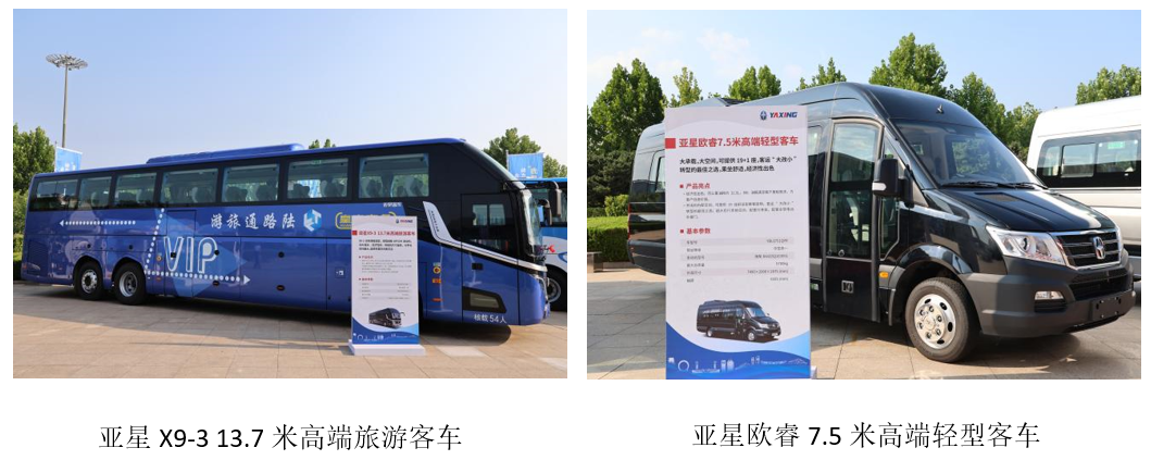 wechat_2025-08-15_093236_526.png