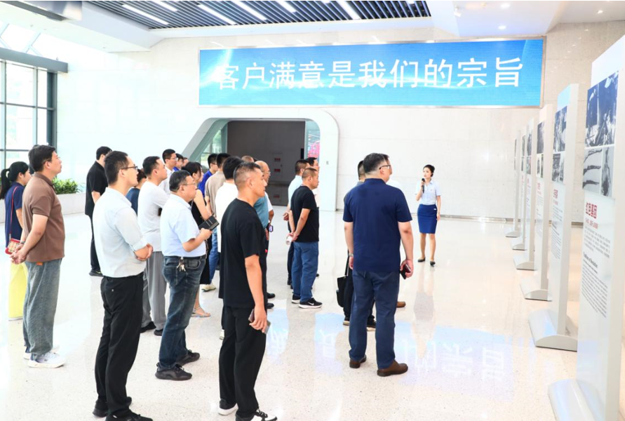 wechat_2025-08-15_093635_389.png