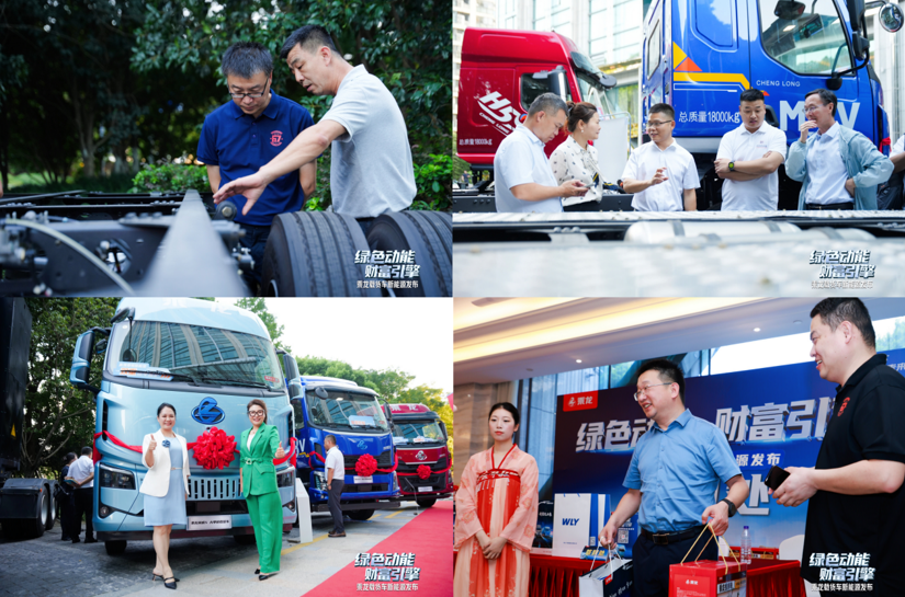 wechat_2025-08-18_103500_518.png