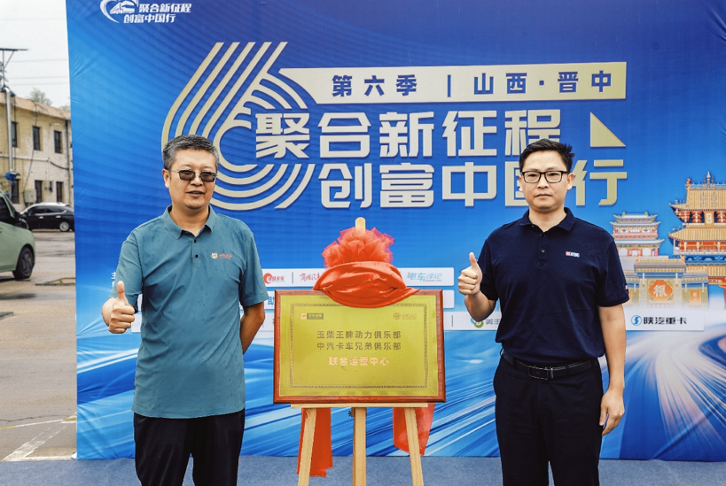 wechat_2025-08-26_182038_868.png