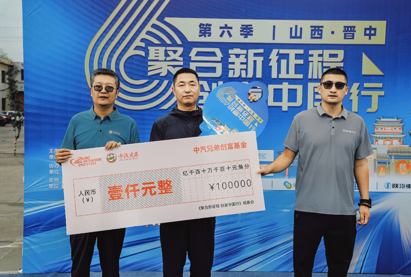 wechat_2025-08-26_182128_872.png