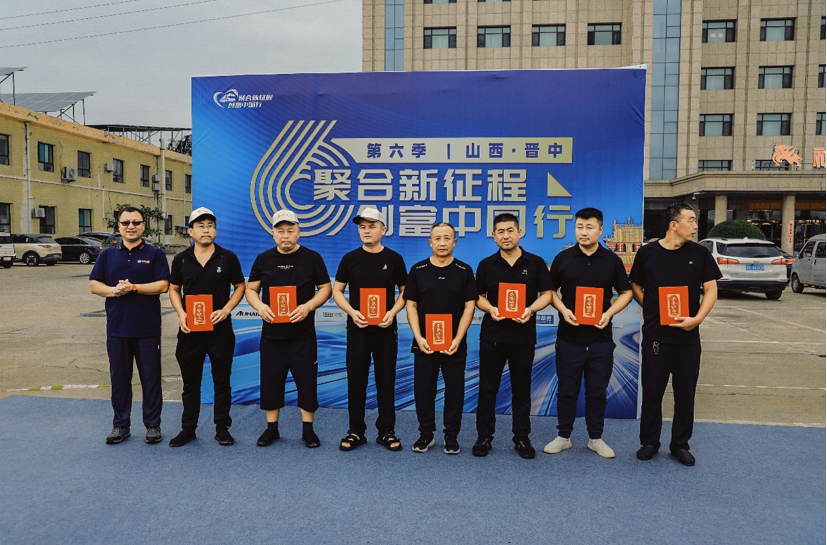 wechat_2025-08-26_182143_192.png