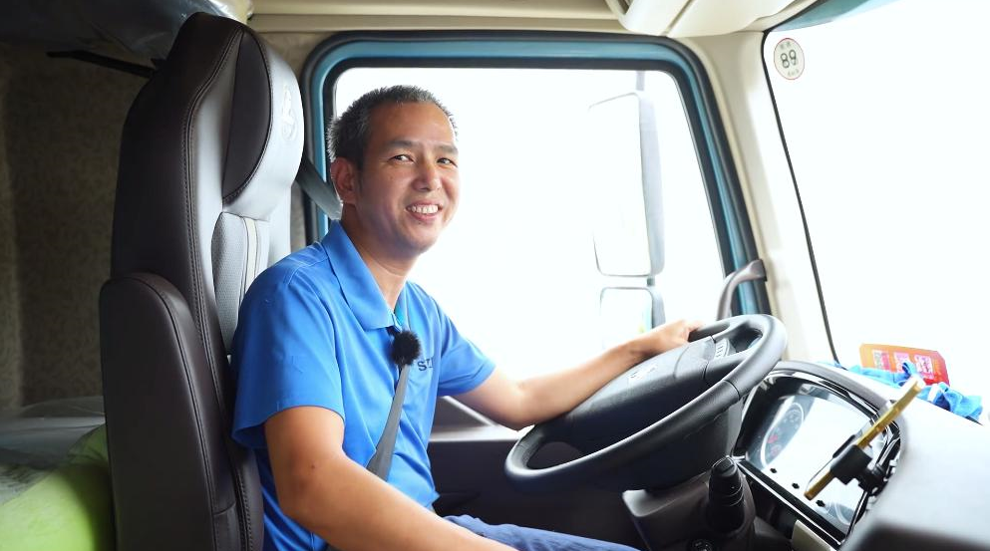 wechat_2025-09-03_160106_798.png