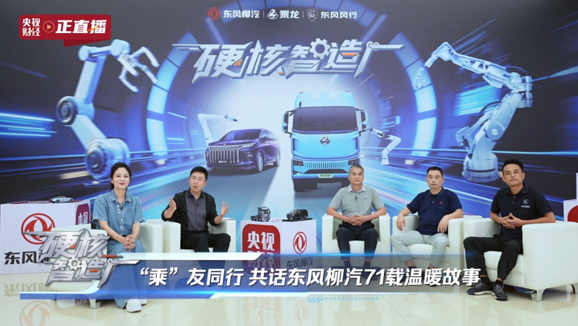 wechat_2025-09-17_140308_691.png