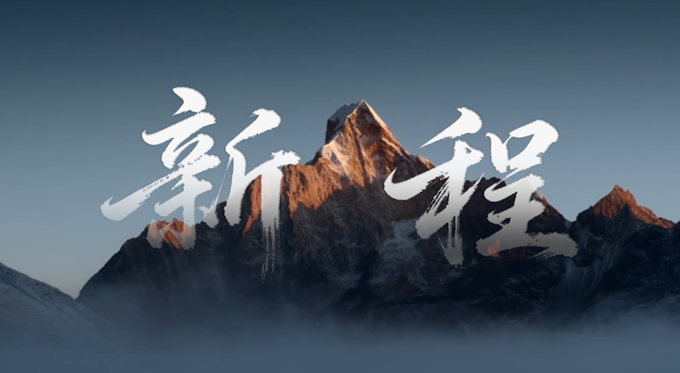 ScreenShot_2025-10-19_093742_233.png