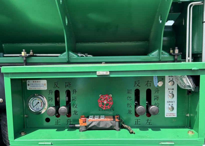 ScreenShot_2025-11-17_103544_609.png ScreenShot_2025-11-17_103544_609.png