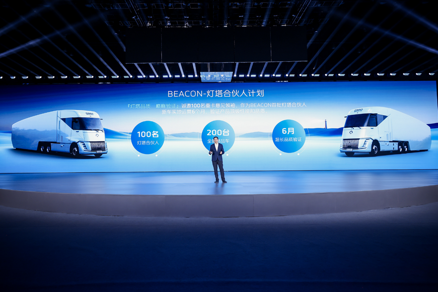 ScreenShot_2025-12-20_161827_374.png ScreenShot_2025-12-20_161827_374.png