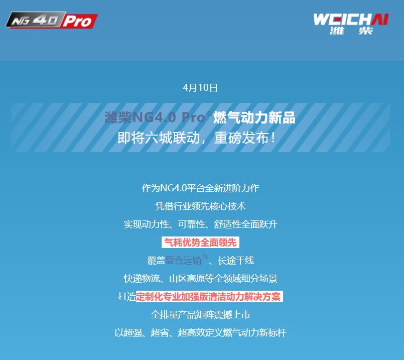 联想截图_20260822061128.png 联想截图_20260822061128.png